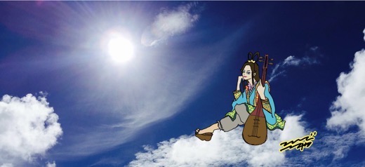 ハラスメントラボ